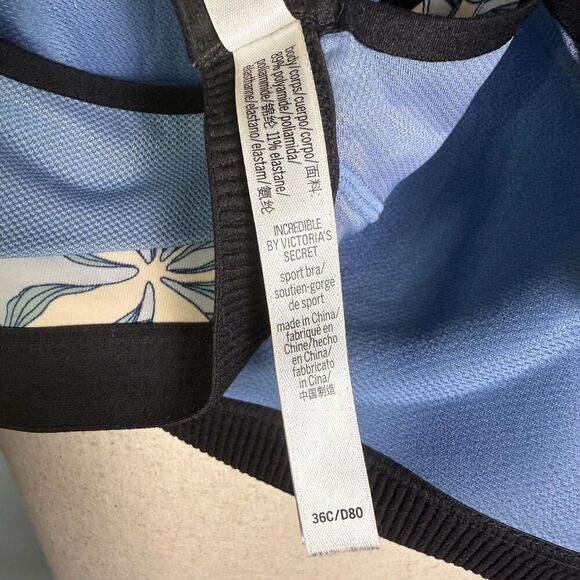 Victoria Sport Victoria's Secret VSX Incredible Floral Sports Bra 36C 2/$25 - Picture 9 of 12